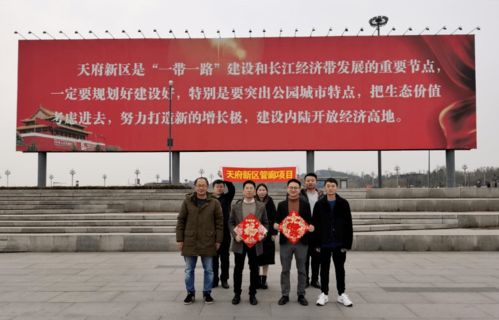 蓉城地下建管廊，自主運(yùn)營爭先鋒——天府管廊項(xiàng)目從建設(shè)到自主運(yùn)營的轉(zhuǎn)型紀(jì)實(shí)